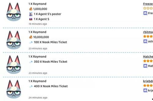 网红爆料新闻最新消息,最新爆料引发社会热议！”